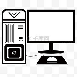 个人台式电脑剪贴画黑白