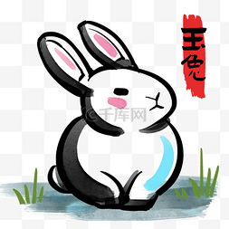 新春兔子水墨白兔
