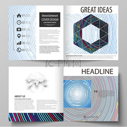 文件夹设计图片_方形设计双折小册子、杂志、传单