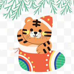 小老虎背景图片_圣诞节小老虎卡通风格