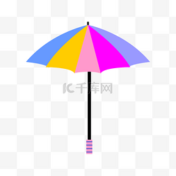 可爱卡通彩色雨伞