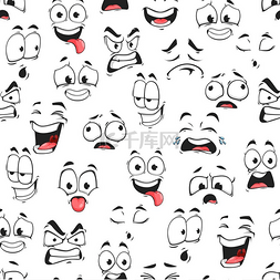表情包人脸表情包图片_卡通人脸和表情符号字符矢量无缝