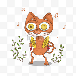 可爱的橘色小猫打镲动物音乐家