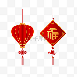 新春新年中国风图片_新年中国风吊饰灯笼挂饰