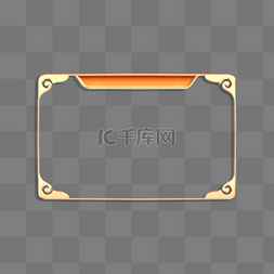 祥云边框浮雕图片_立体金边浮雕花纹标题栏边框