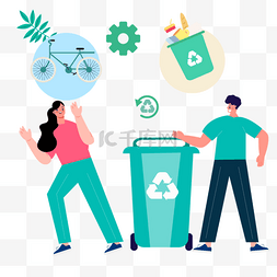 插画垃圾桶图片_二氧化碳绿色环保垃圾桶