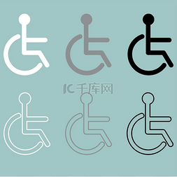 交通标志人图片_Invalid icon 残疾人 disabled or disabled p