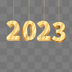 2023兔年图片剪纸图片_兔年剪纸风2023