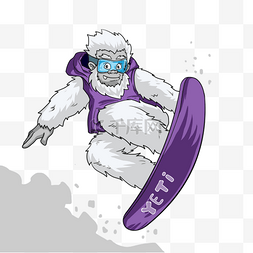 滑冰的动物图片_雪怪滑雪板卡通画