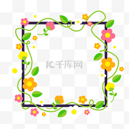 花卉清新婚礼海报图片_装饰边框绿色藤蔓