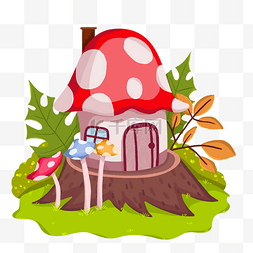 树蘑菇图片_秋天童话小屋景色景观