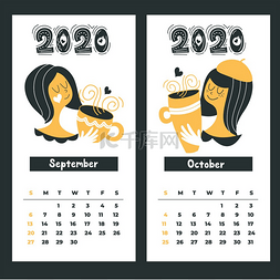 矢量日历模板图片_2020 年日历。矢量插图。