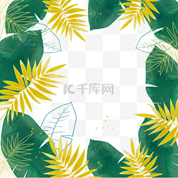 水彩夏季热带植物图片_夏季绿色热带植物搭配黄色叶子水