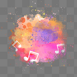 粉色水彩颜料音乐音符