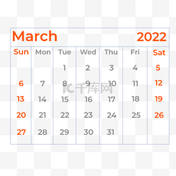 2022线条图片_2022年3月橙色日历