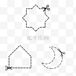 切口线图片_月亮形状的虚线框