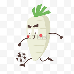 可爱蔬菜做运动踢足球的白萝卜