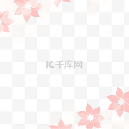 底纹线条花朵图片_可爱粉色日本樱花边框