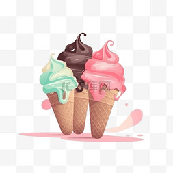 卡通手绘冷饮冰淇淋