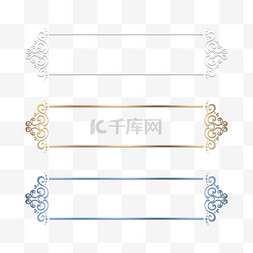 金属质感花纹边框金色标题边框