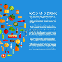 蓝色x展架易拉宝图片_带有乳制品和健康有机水果和蔬菜