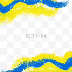 蓝笔触图片_蓝黄色水彩笔刷边框