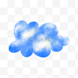 水彩手绘蓝色云朵图片_云朵水彩风格蓝色