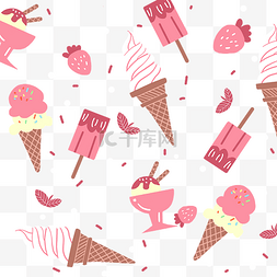 冰糕加脑插图片_冰淇淋底纹