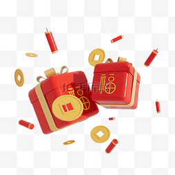 红色节日礼物盒图片_3D立体节日礼品礼盒
