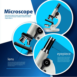 信息图表彩色和逼真的蓝色显微镜