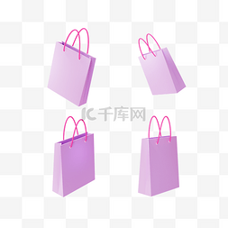 3D紫色手提购物袋立体