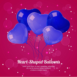 爱情派对海报图片_心形气球逼真的节日背景海报为婚