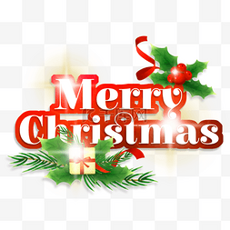 创意书法字体设计图片_红色发光圣诞节快乐质感字体