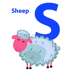 s字母图片_字符 S 欢快的羊在 Abc 上为被白色