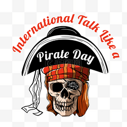 国际海盗模仿日帽子头骨