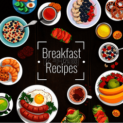 煎蛋宣传图片_早餐食谱设计理念与一套各种菜肴