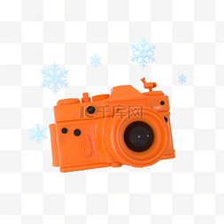 3d相机可爱橙色