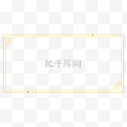 新年新中式图片_极简烫金中式云纹简框