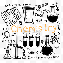 化学相关图片_科学化学相关黑色线条涂鸦画