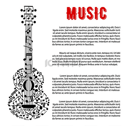 音乐家海报图片_音乐会海报或娱乐活动公告设计，