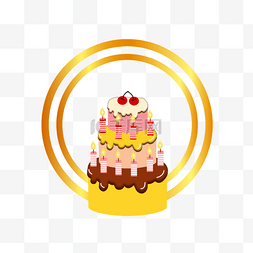 蛋糕happy图片_透明生日框架