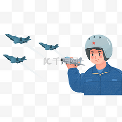 飞机飞行员图片_中国人民空军成立日飞行员人物