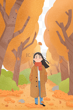 树林间图片_手绘秋天立秋节气女生散步
