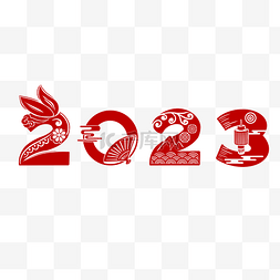 2023兔年图片剪纸图片_兔年2023兔子剪纸国潮风红色素材