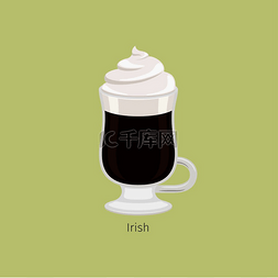 美味的奶油咖啡图片_带有芳香咖啡平面矢量的爱尔兰玻