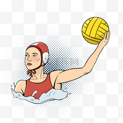 运动员漫画风格图片_卡通夏季运动水球