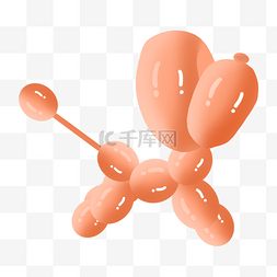 贵宾犬造型气球卡通玩具橘色