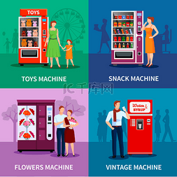 时尚五颜六色的自动售货机