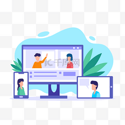 手机登录图片_在线视频通话会议插画