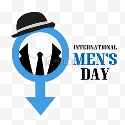 蓝色西装男人图片_蓝色国际男人节符号帽子